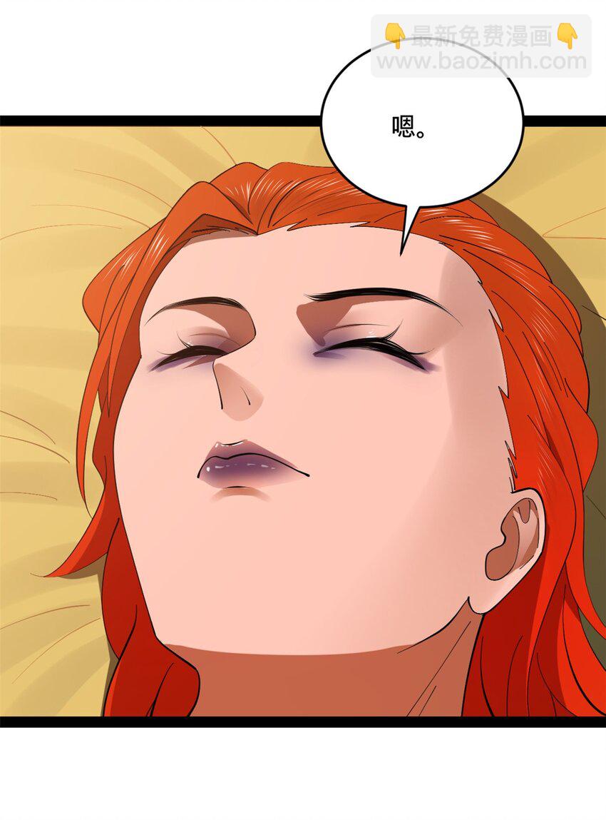 52.jpg