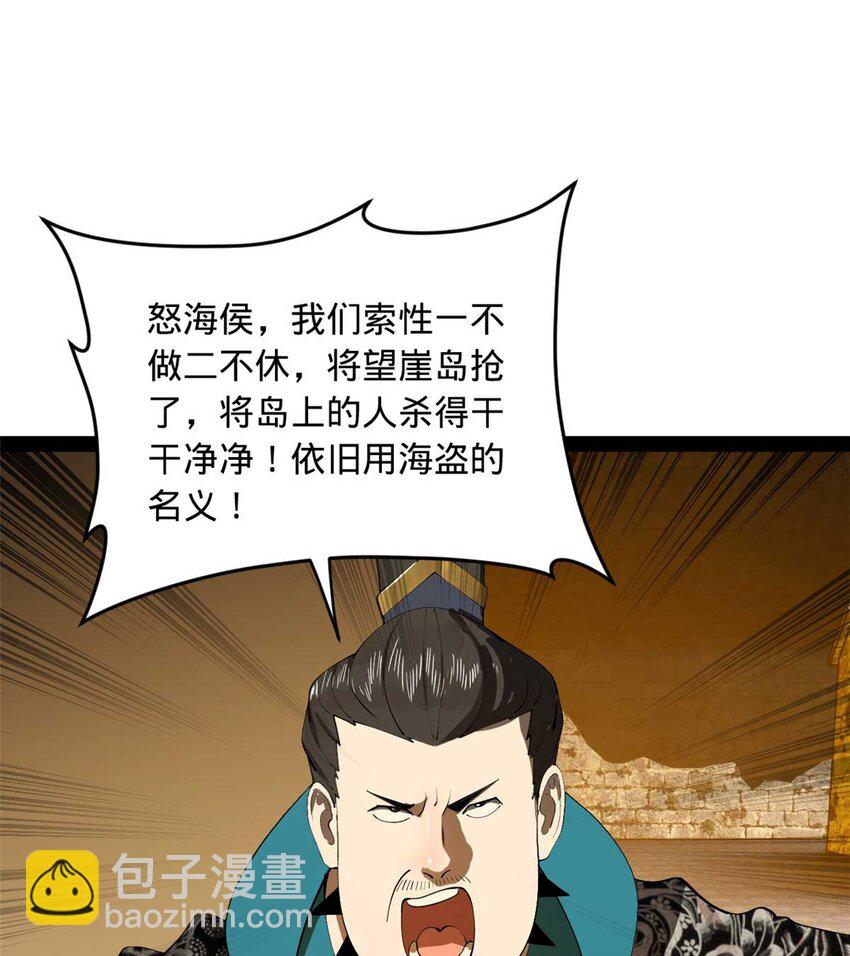 44.jpg