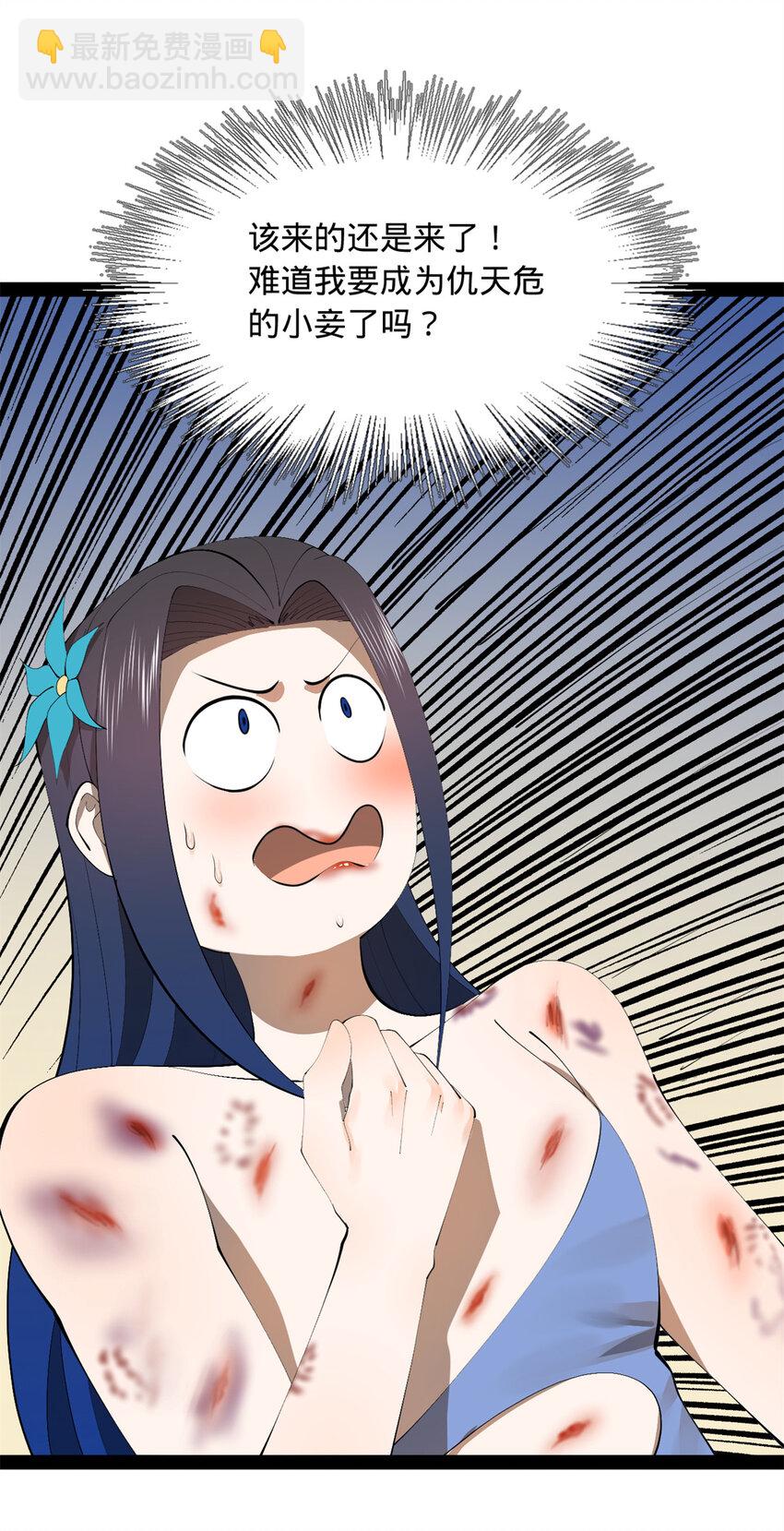 21.jpg