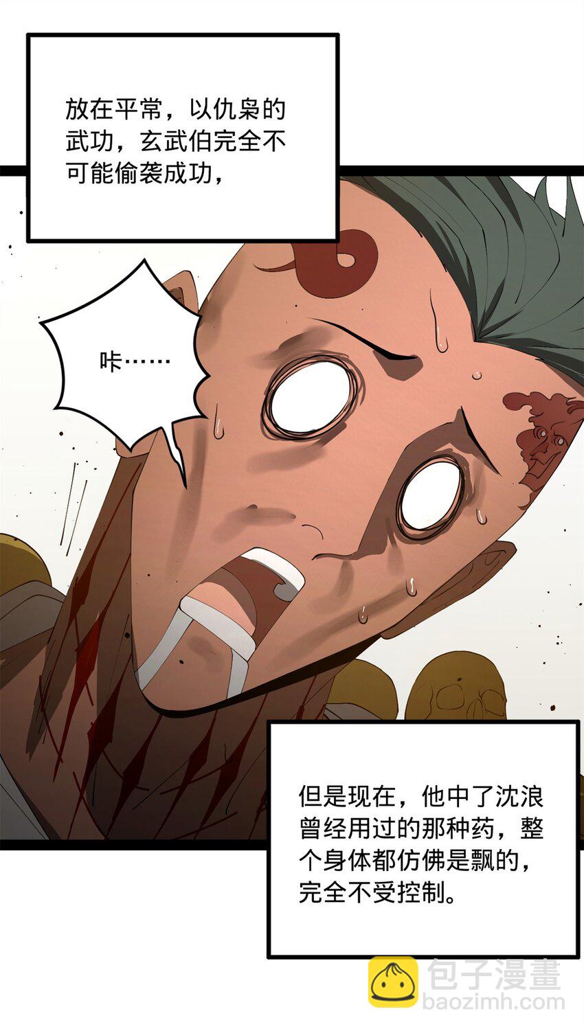 19.jpg
