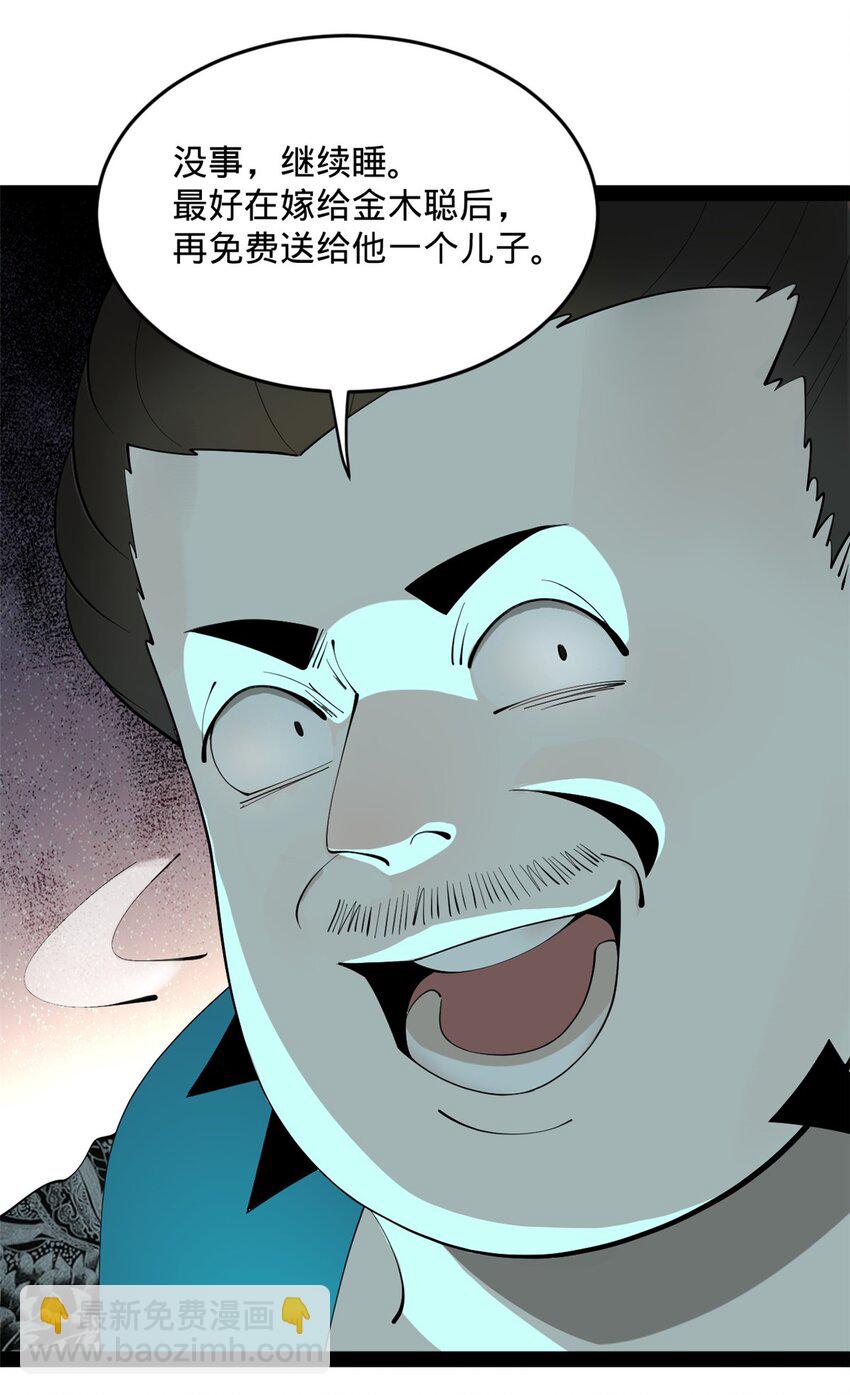 32.jpg