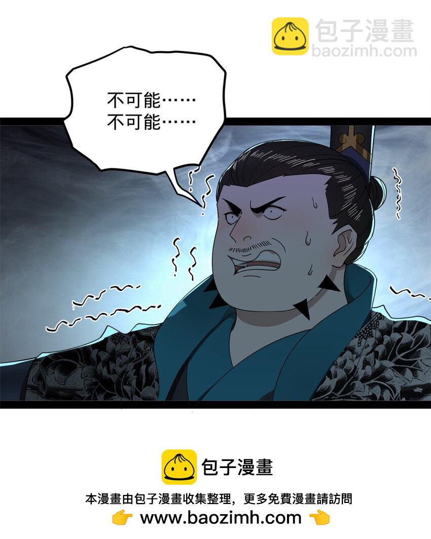 50.jpg