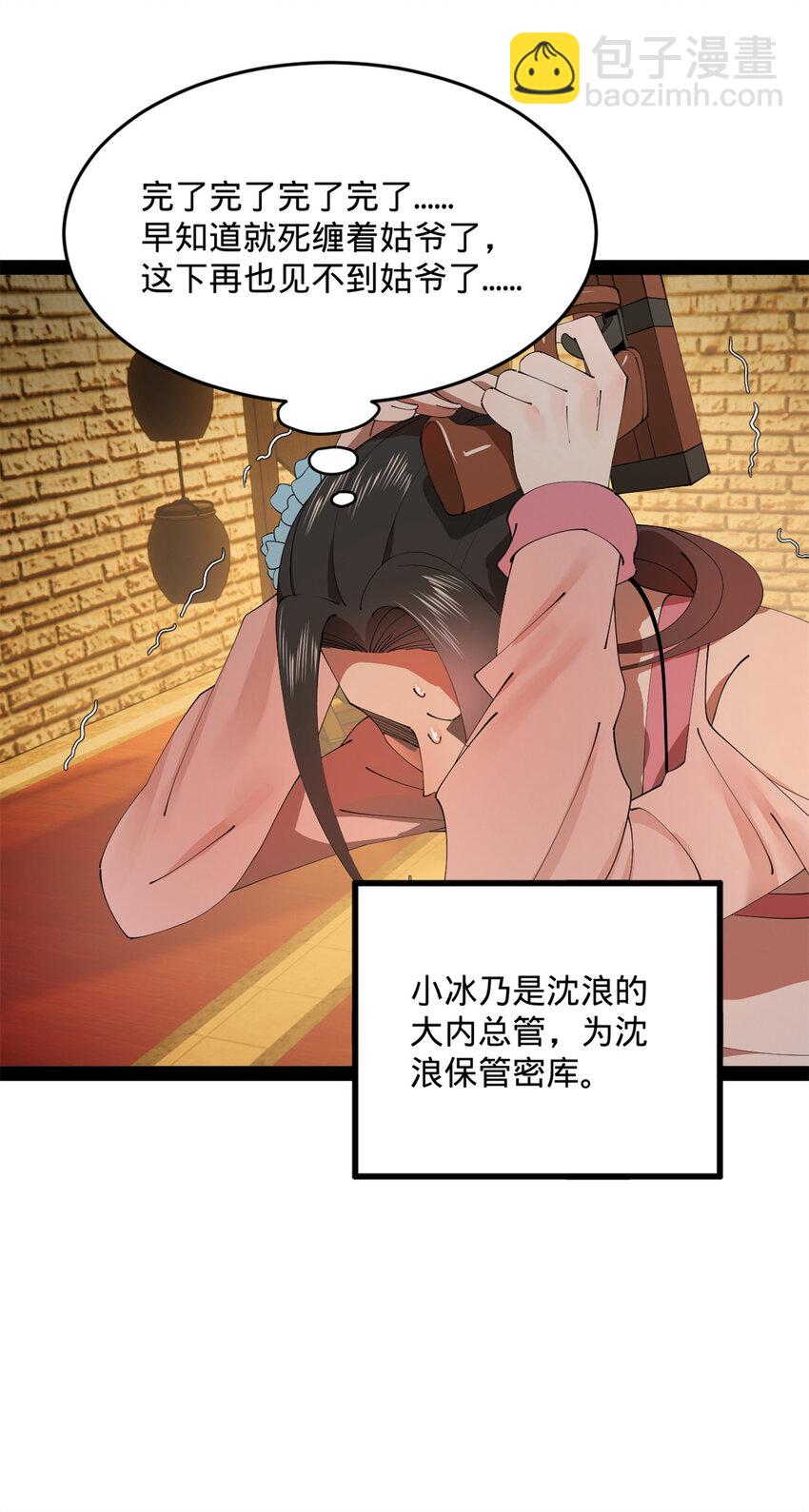 41.jpg