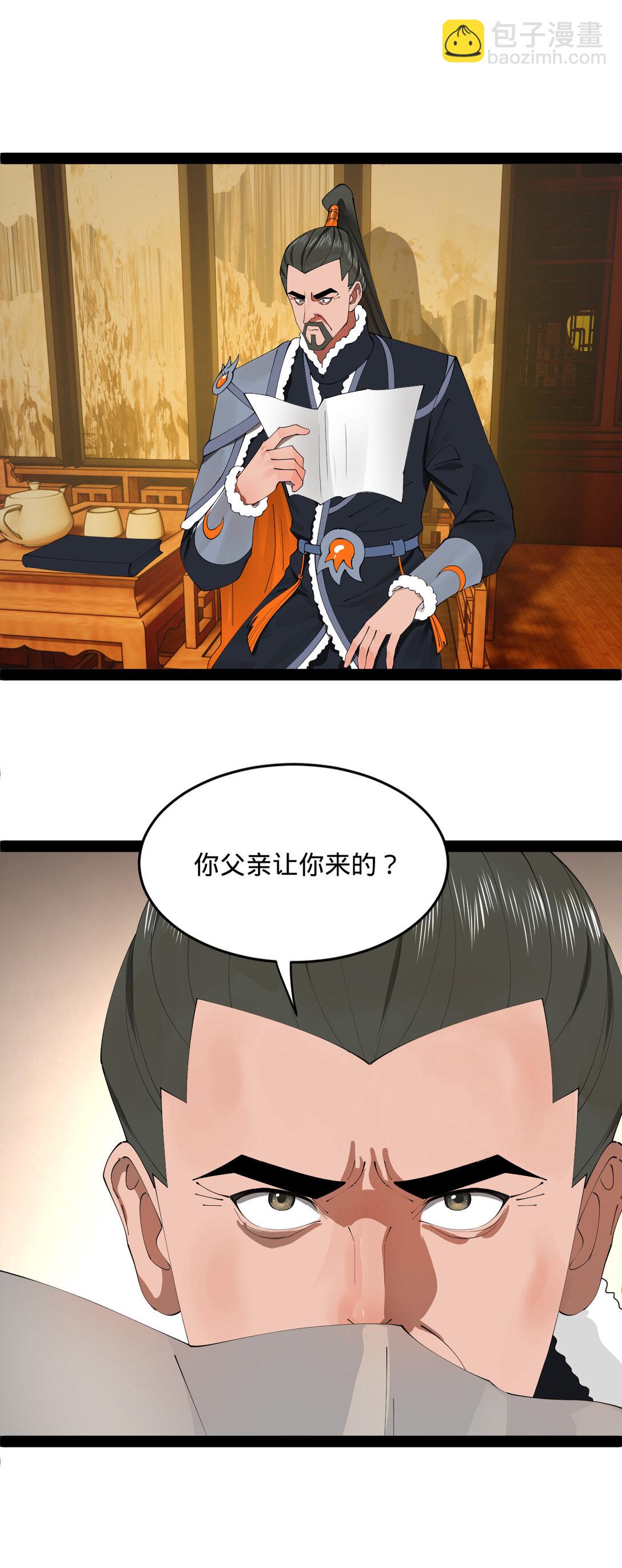 42.jpg
