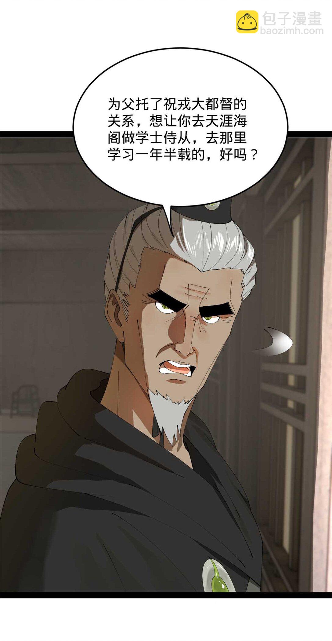 43.jpg