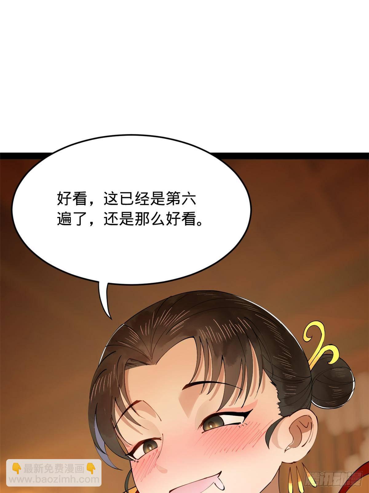 73.jpg