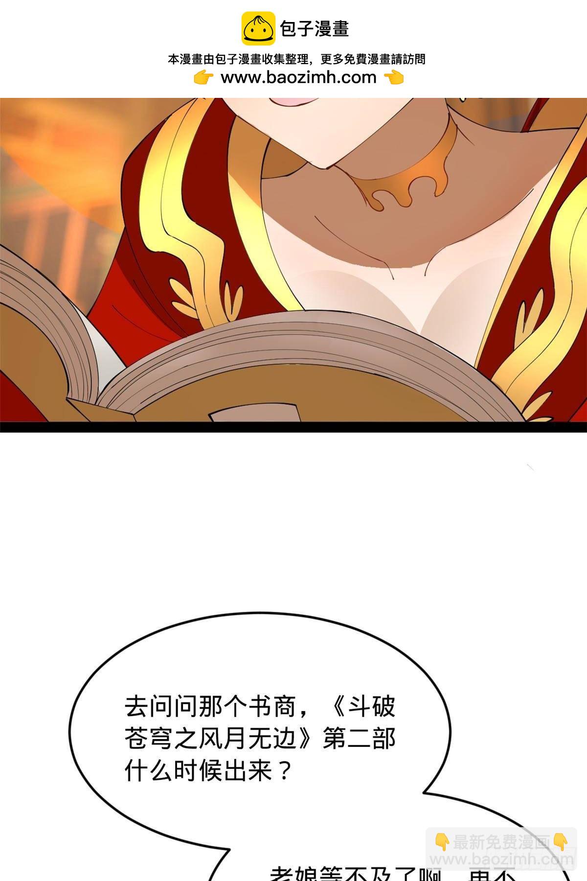 74.jpg