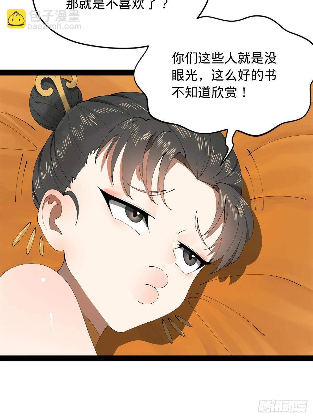 54.jpg