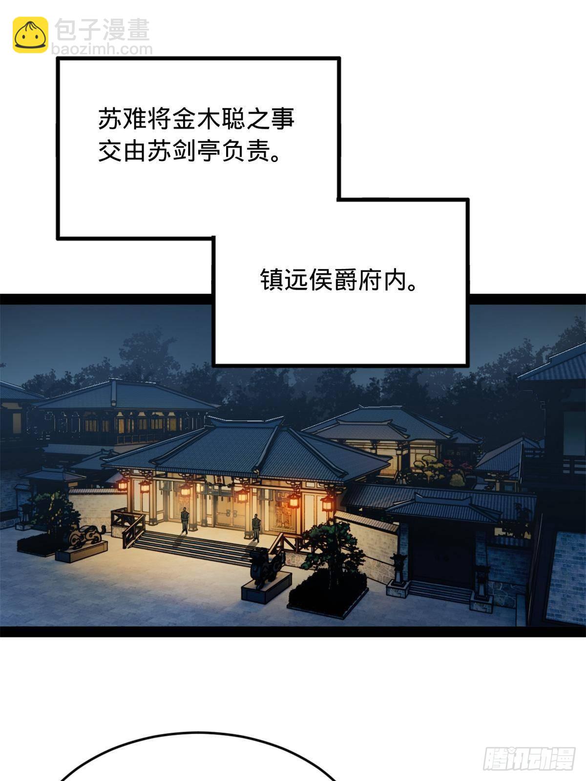 47.jpg
