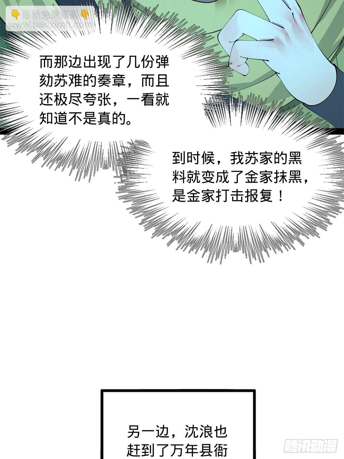 65.jpg