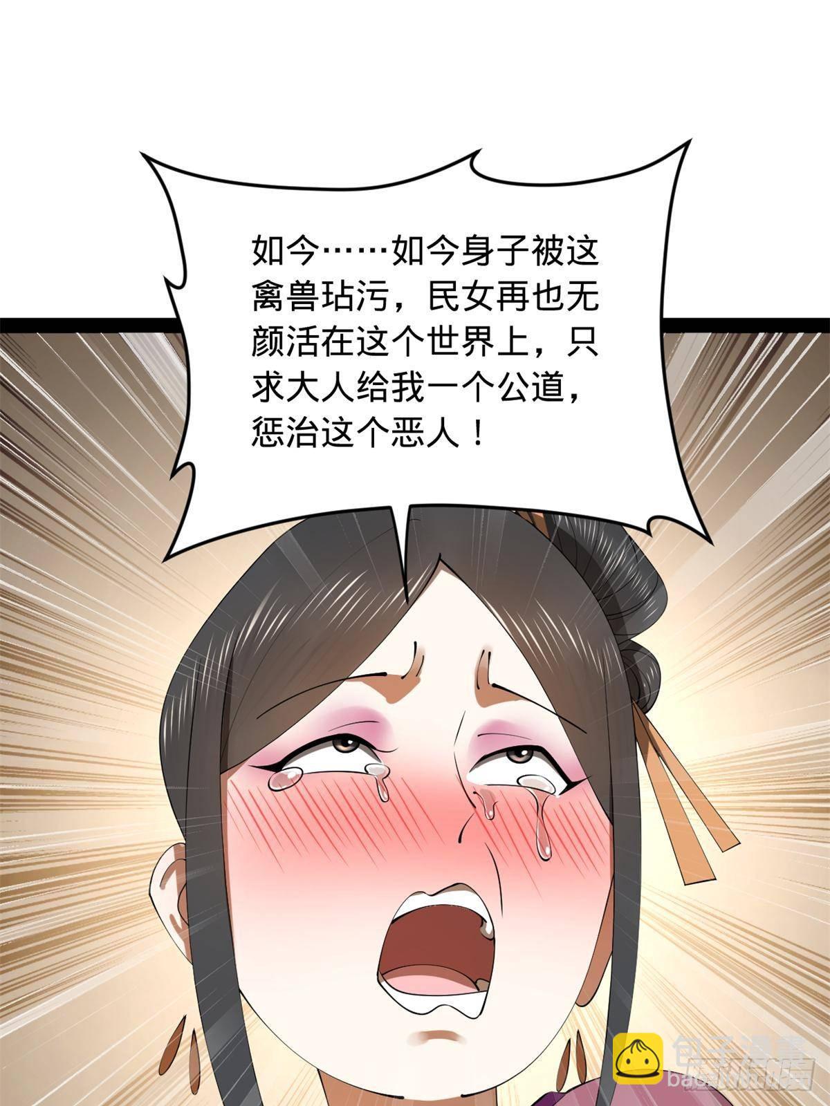 30.jpg