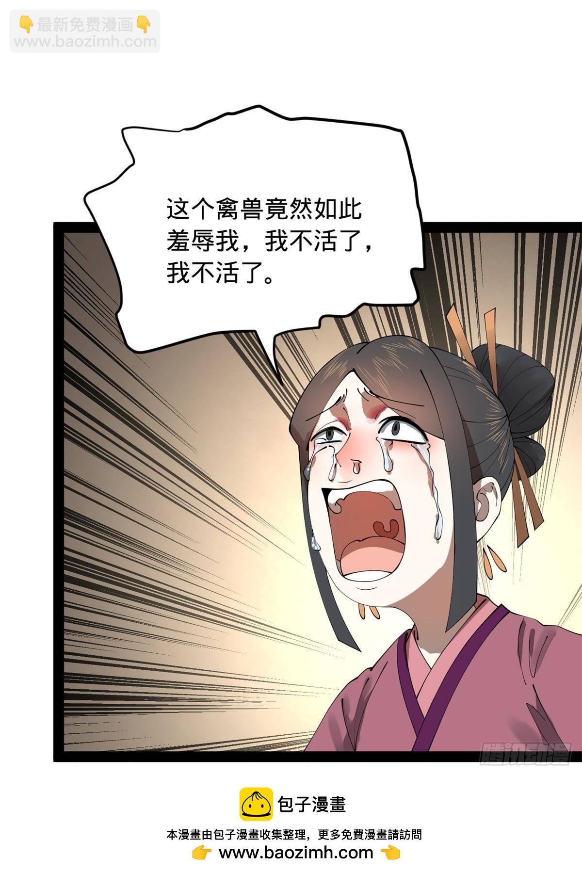 50.jpg