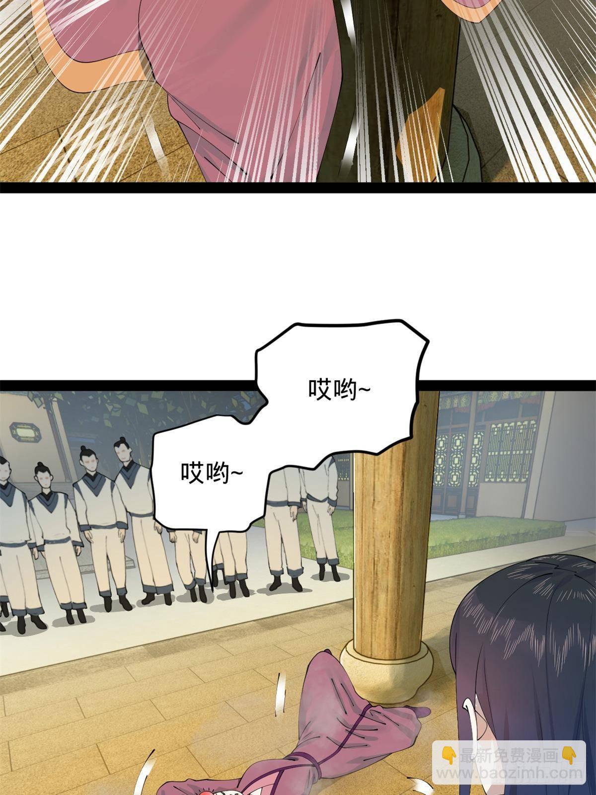 54.jpg