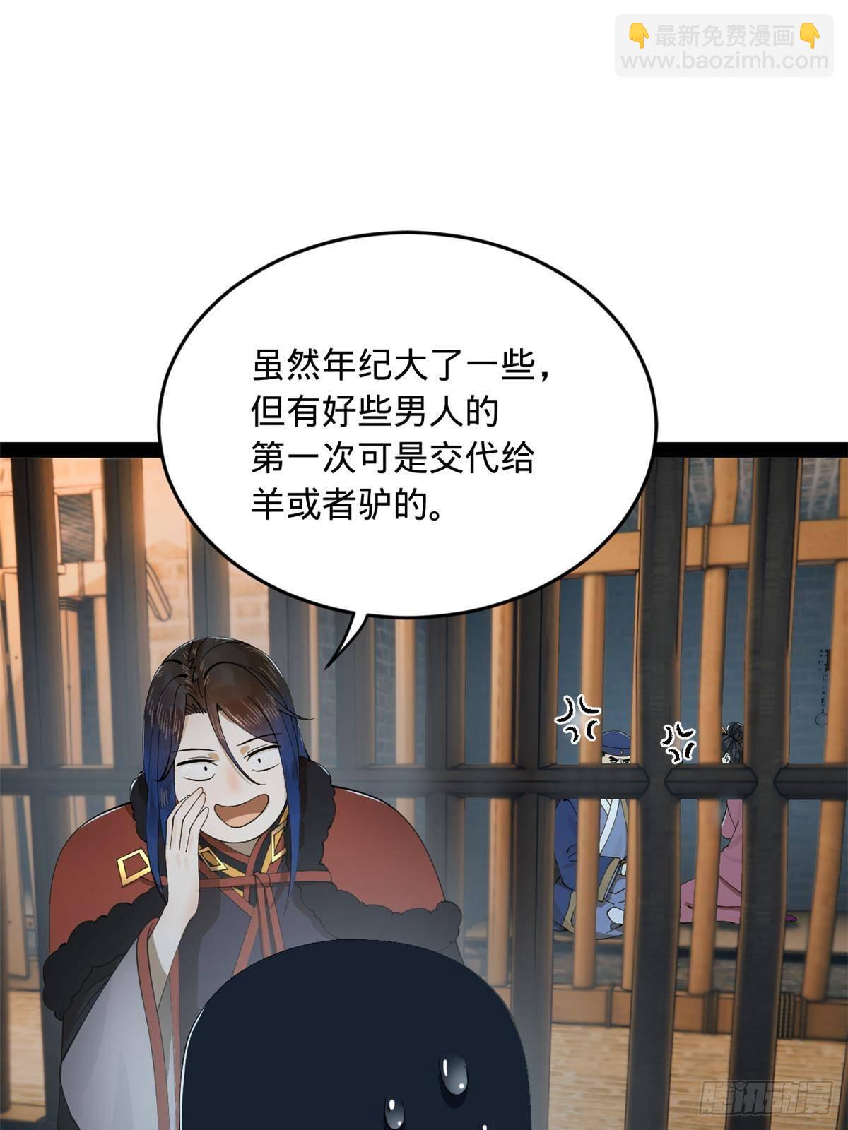 77.jpg
