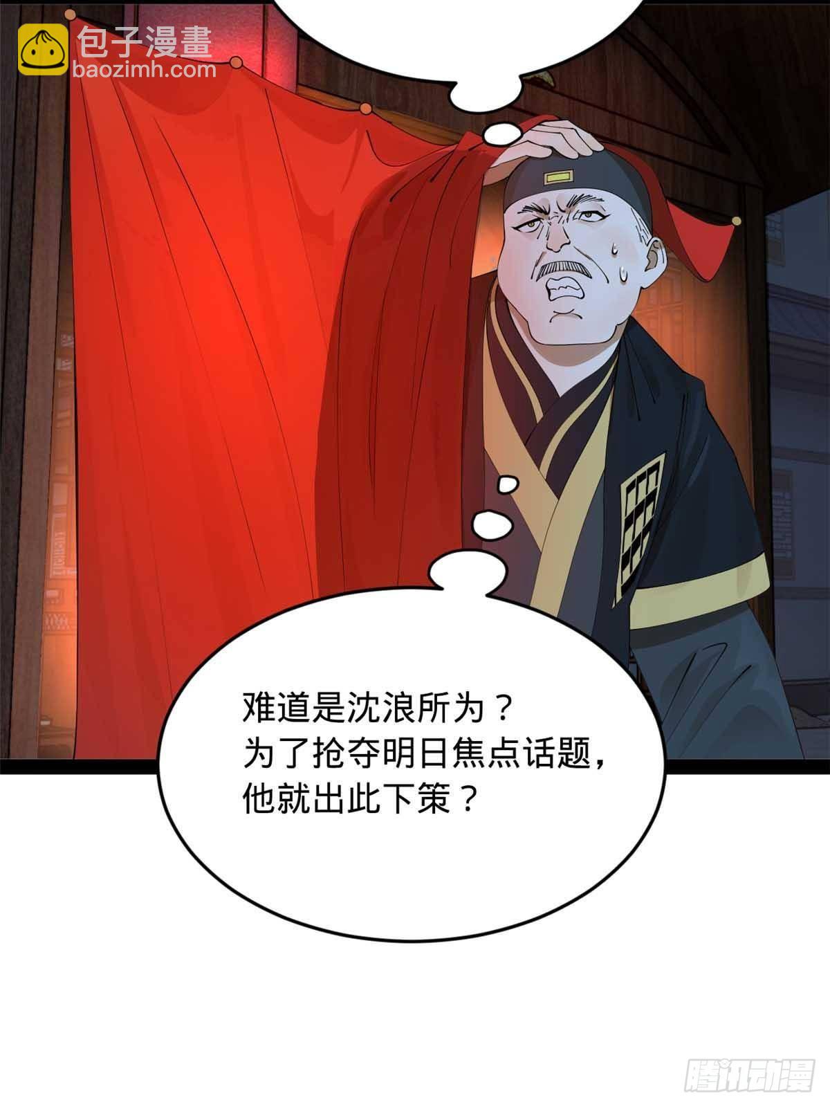 68.jpg