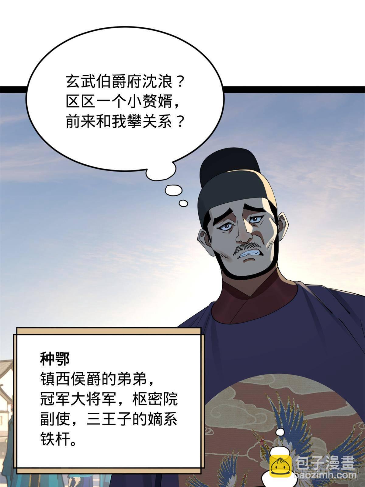 49.jpg