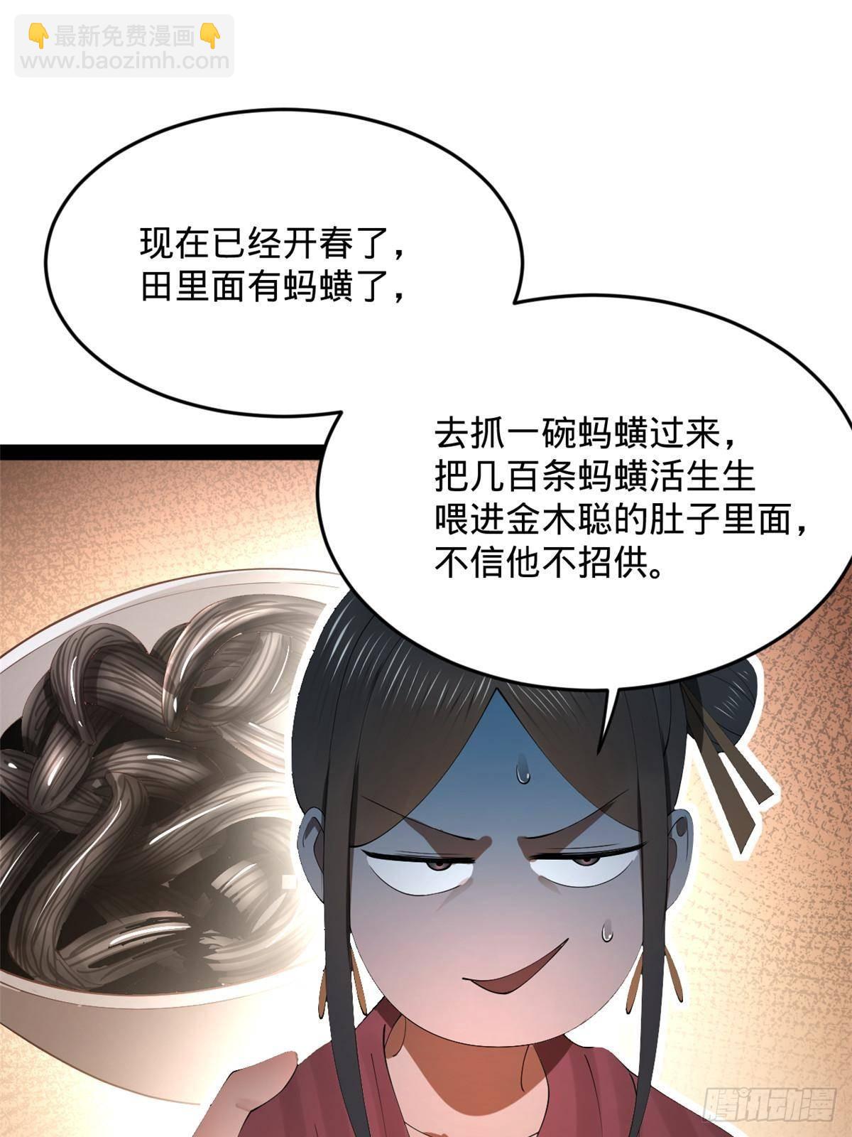 31.jpg