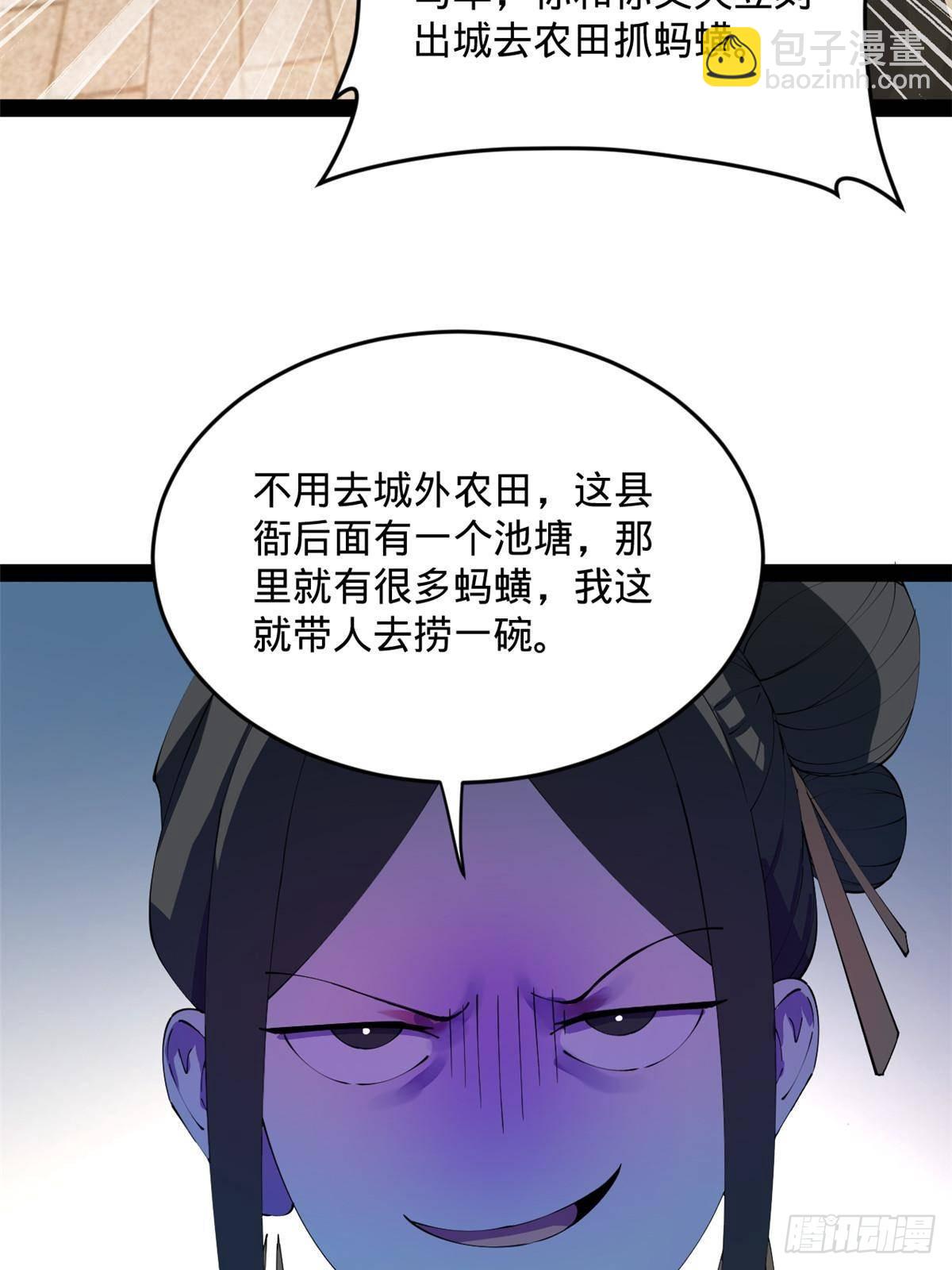 72.jpg