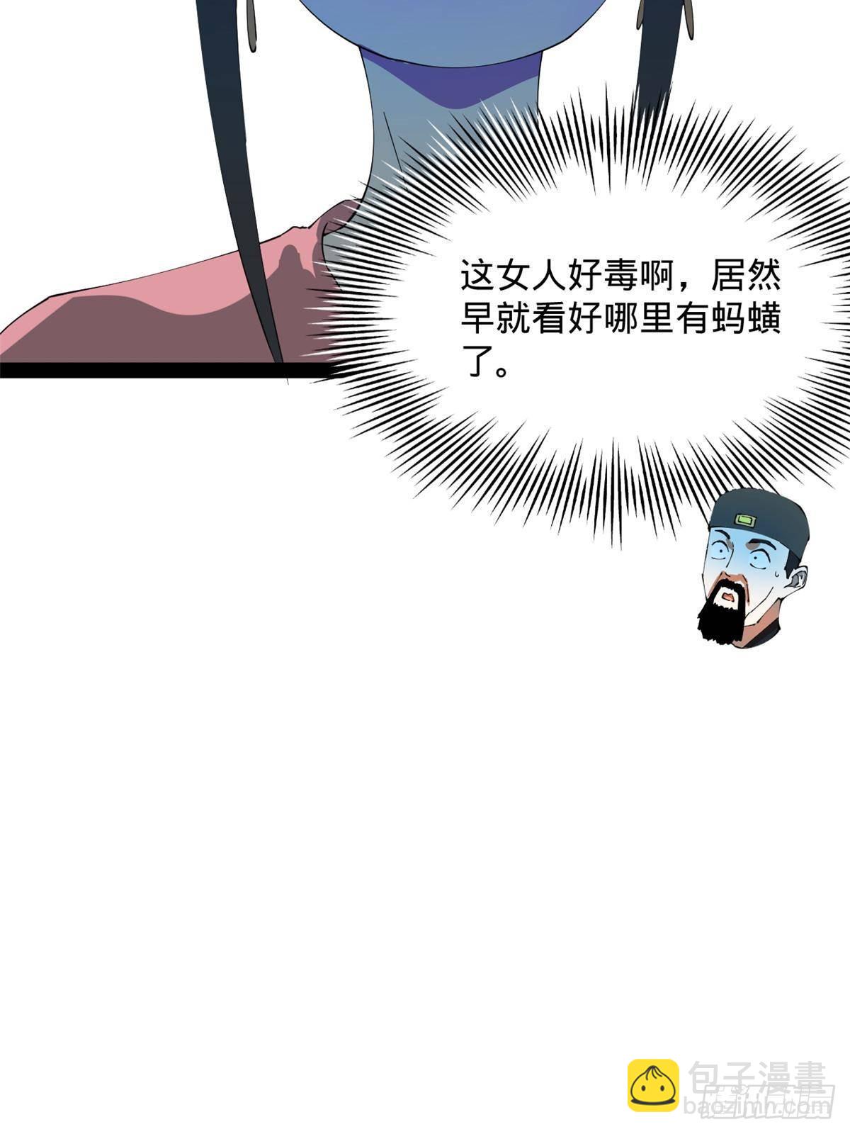 73.jpg