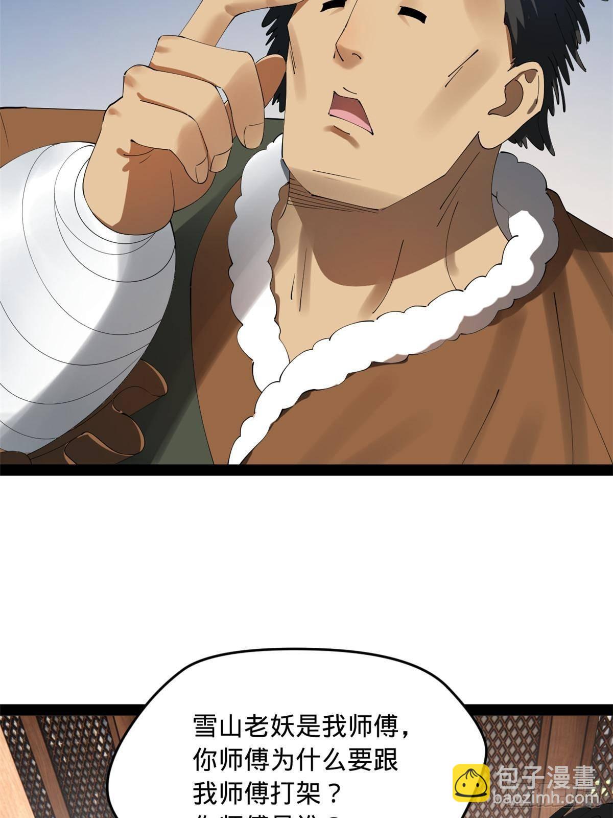 32.jpg