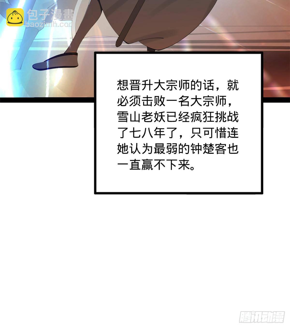 36.jpg
