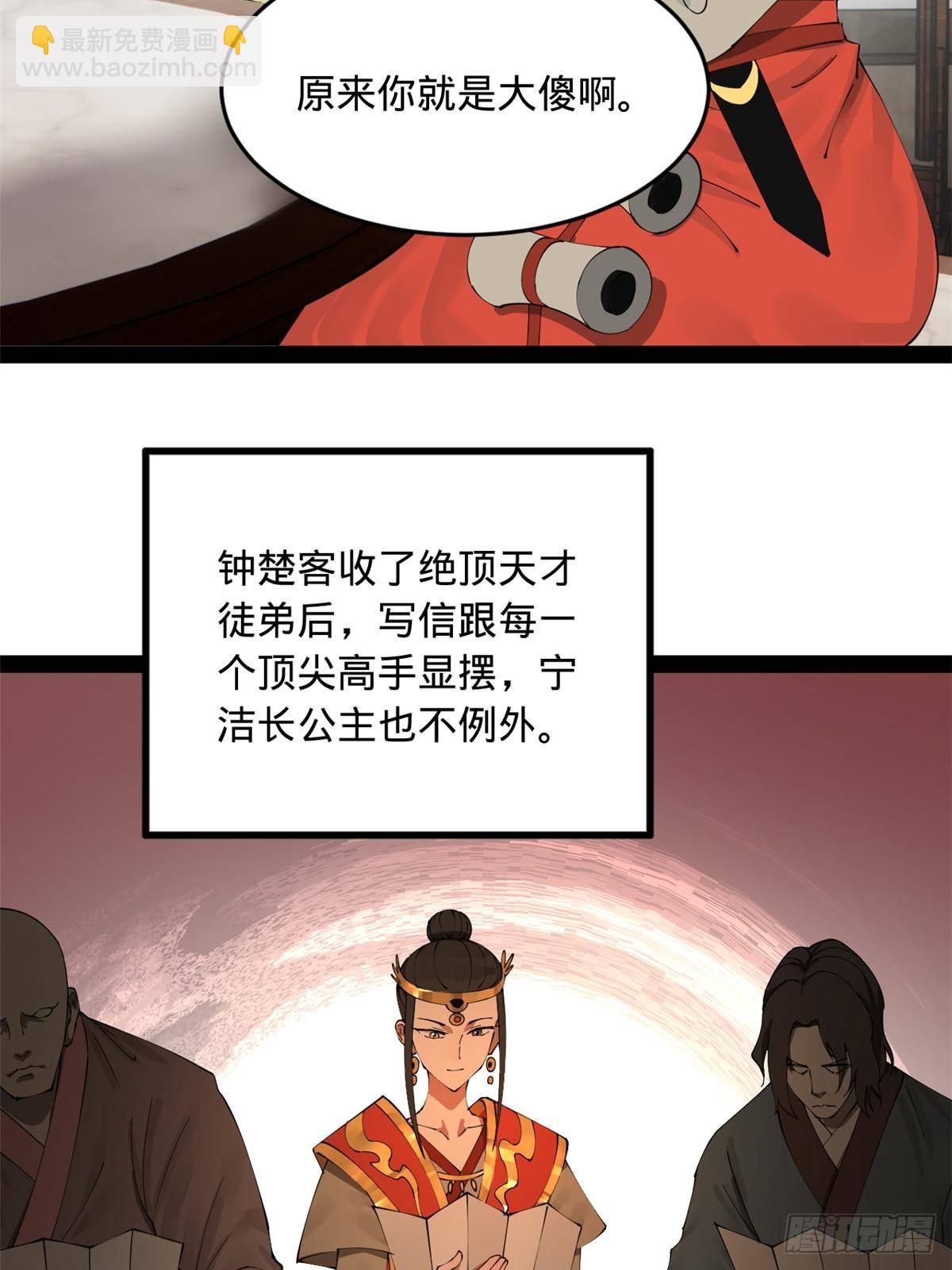 61.jpg