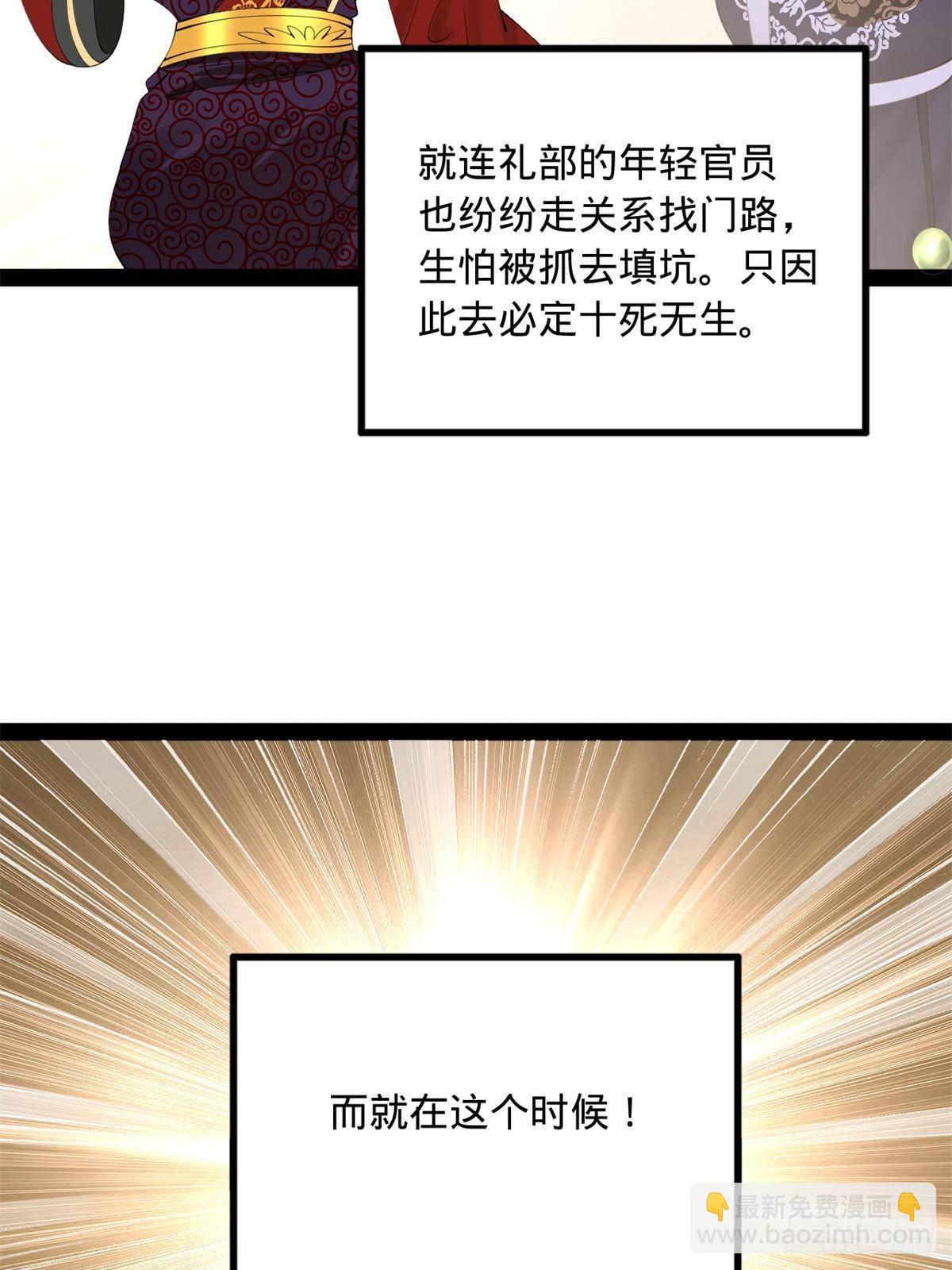 38.jpg