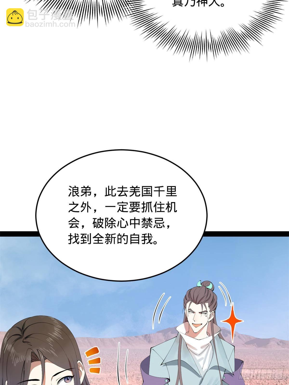 53.jpg