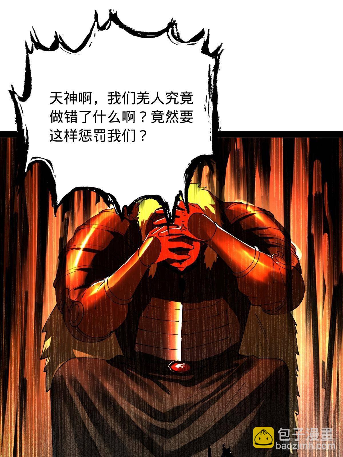 61.jpg
