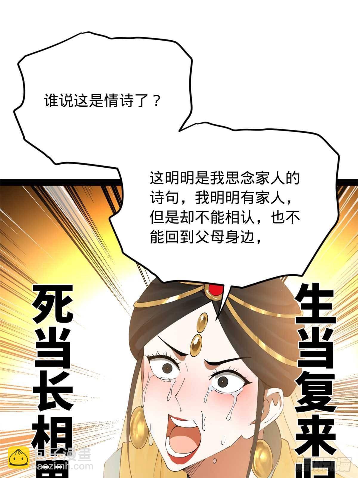 71.jpg