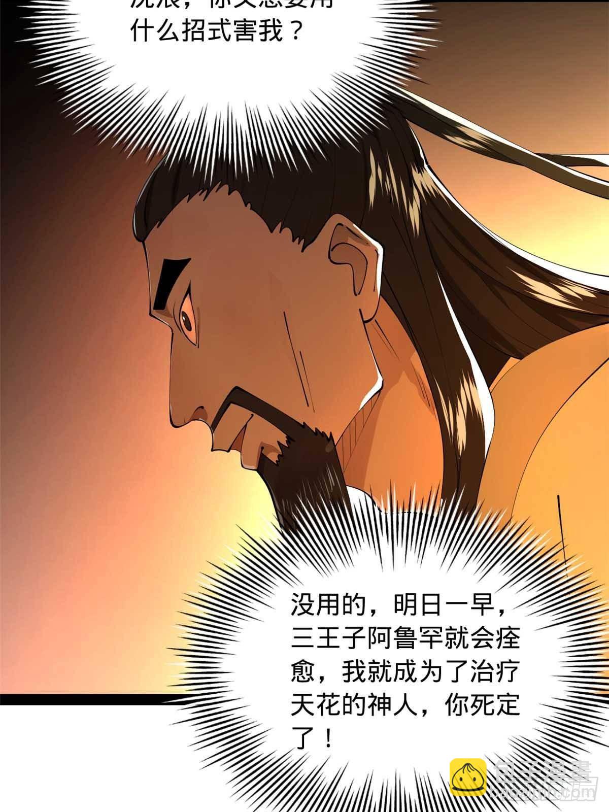 10.jpg