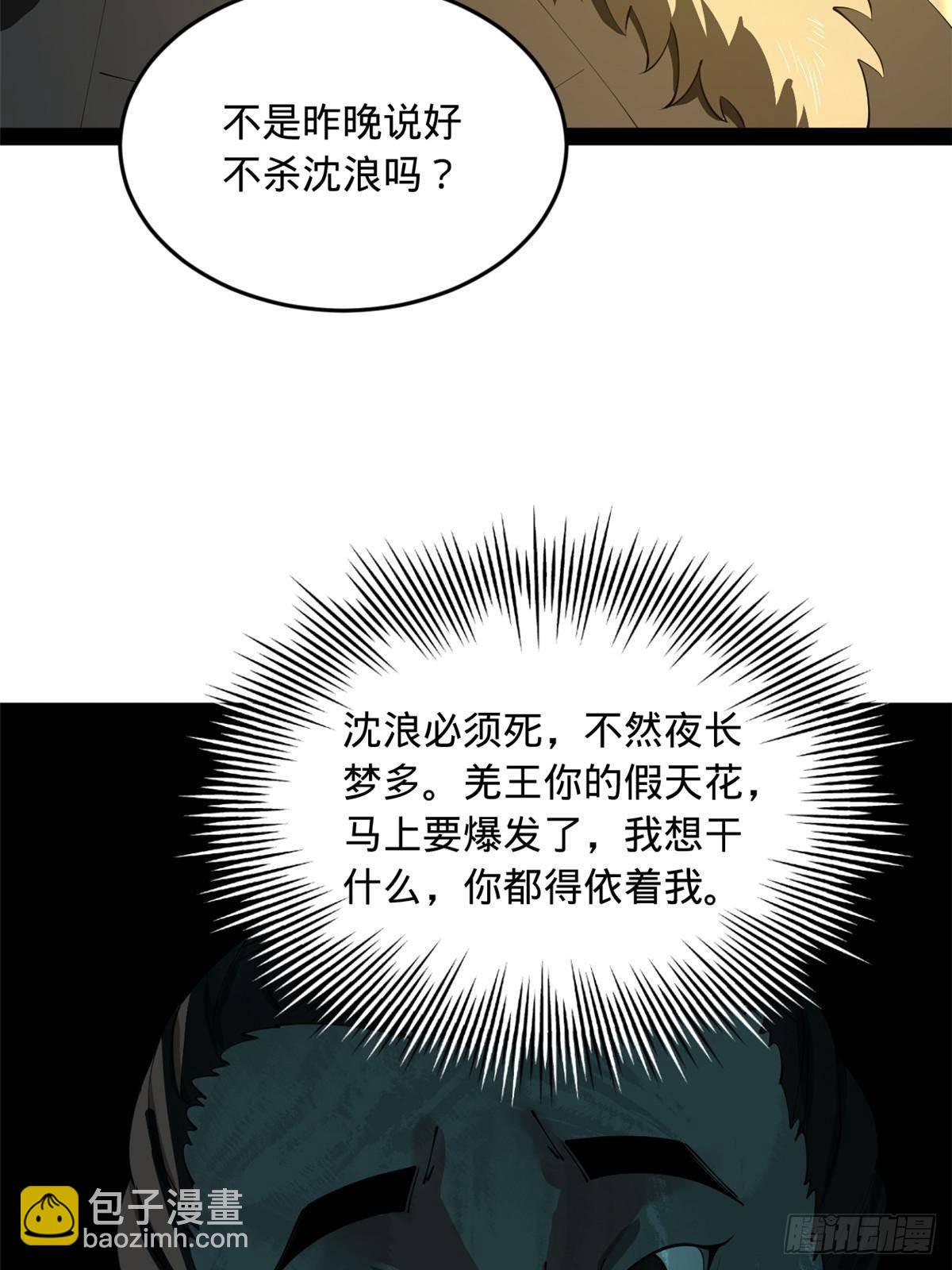 57.jpg