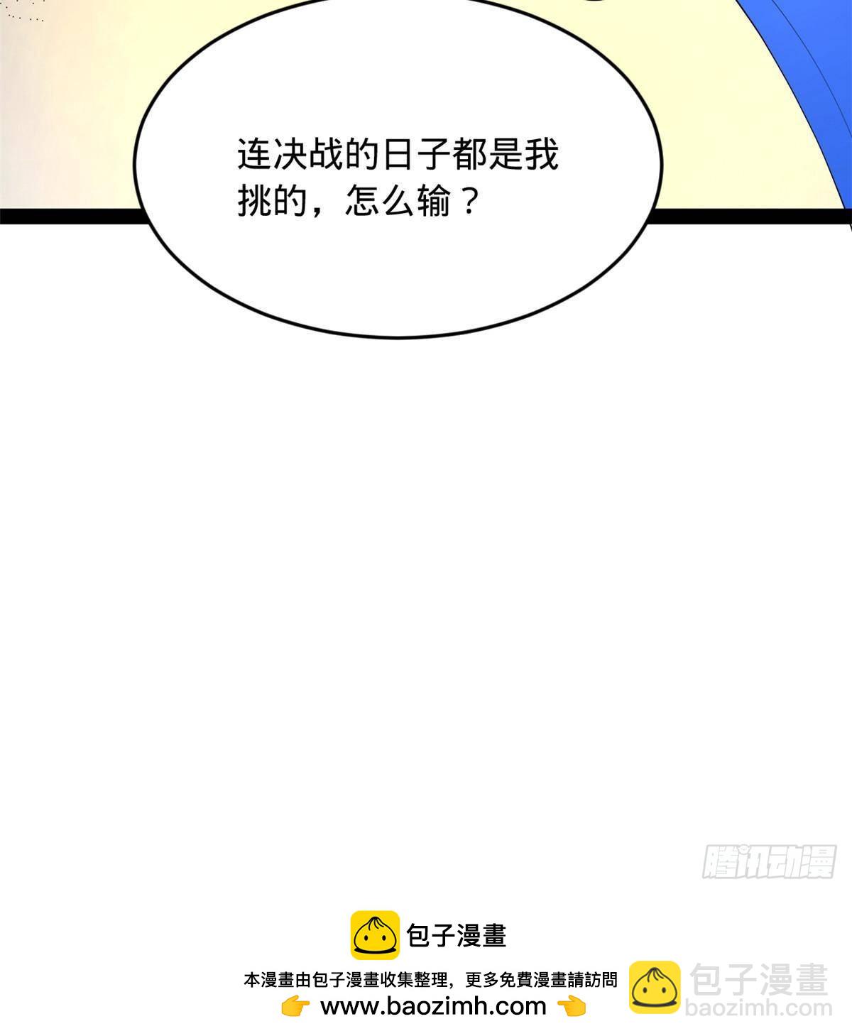 80.jpg