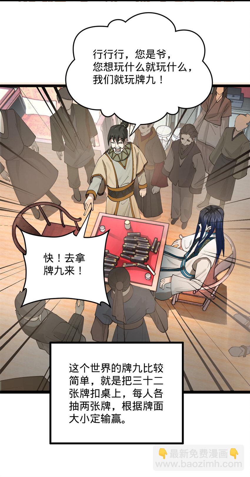 9.jpg