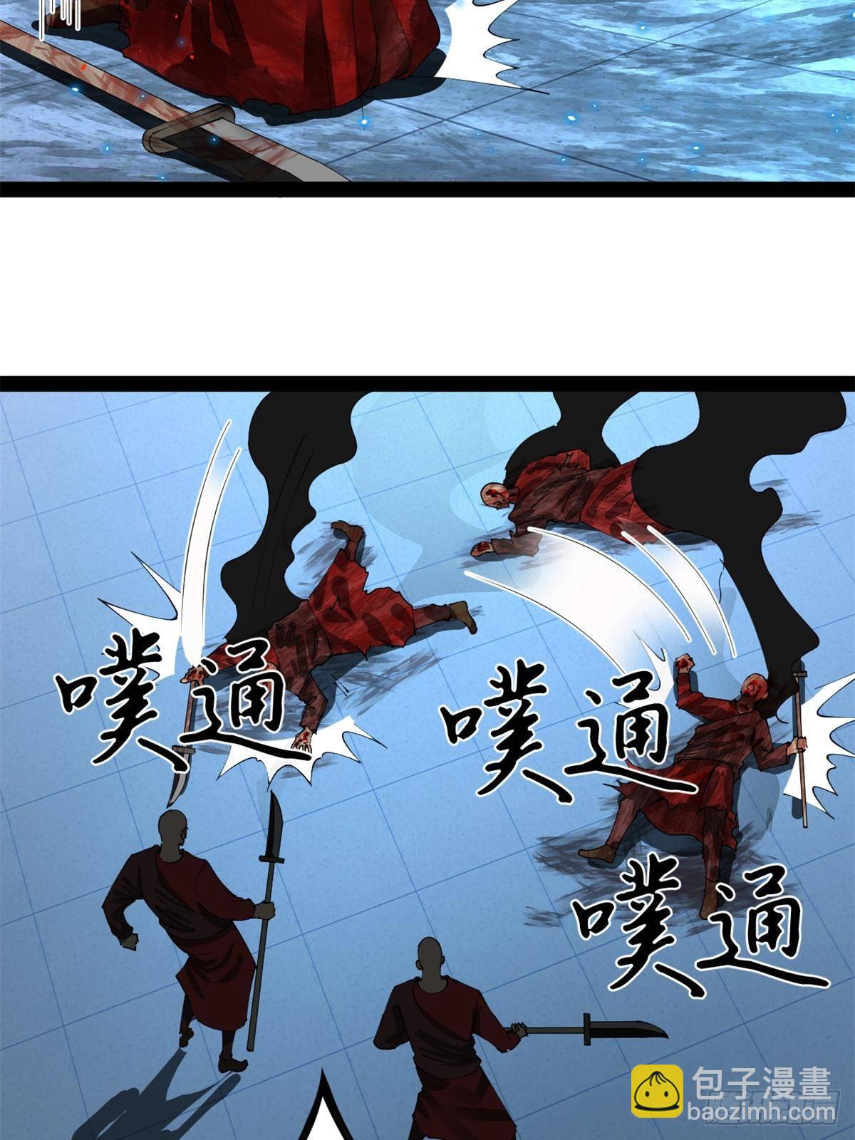 66.jpg