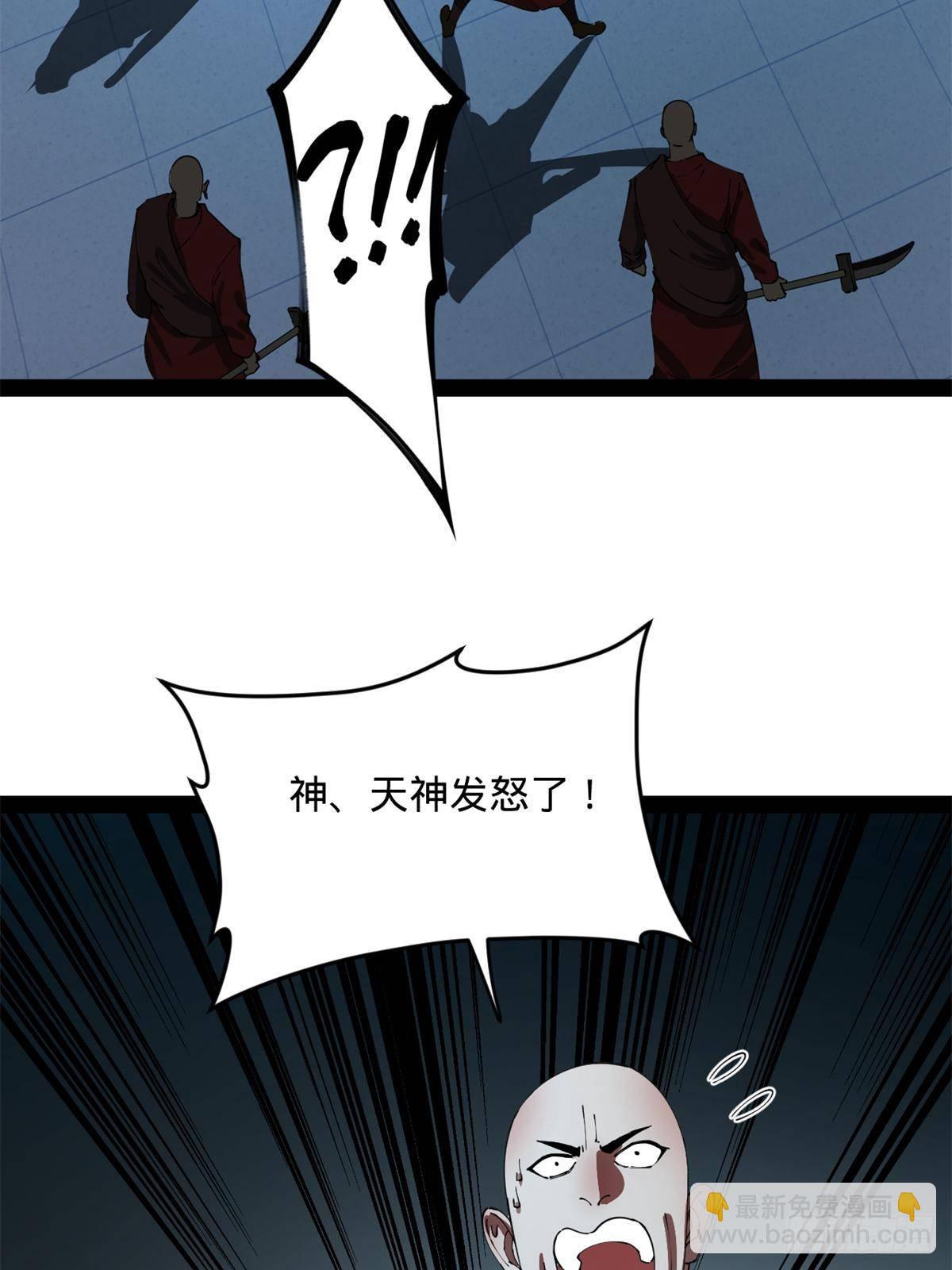 67.jpg