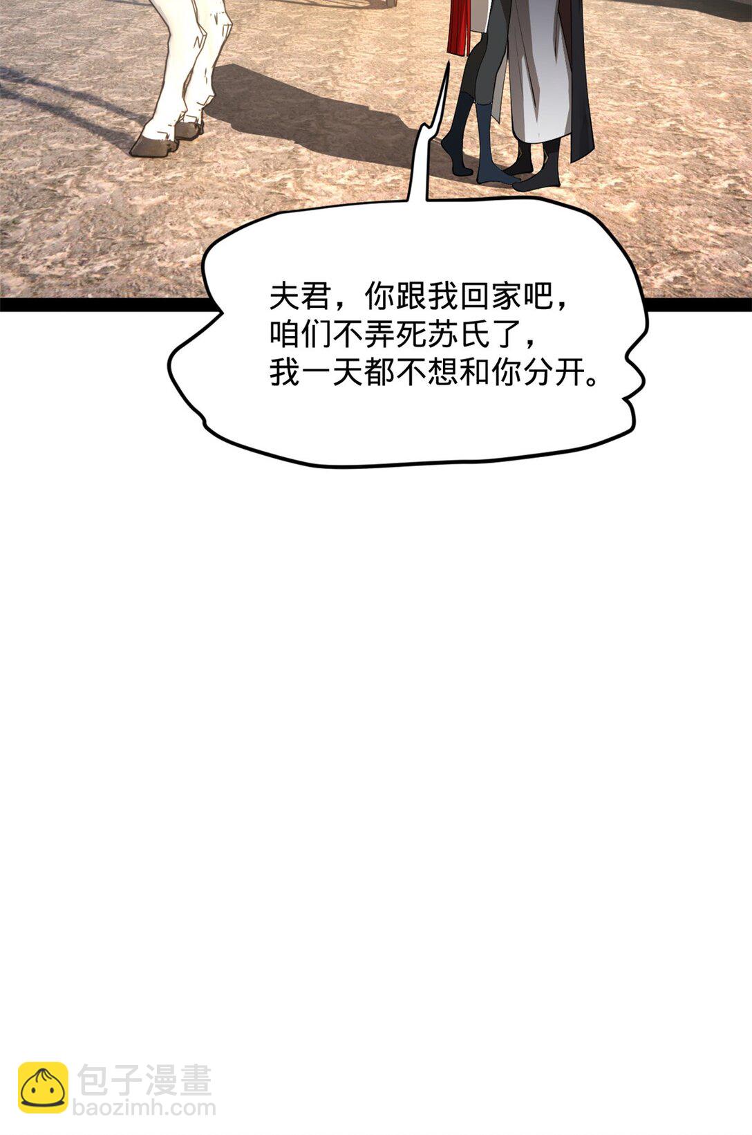 49.jpg