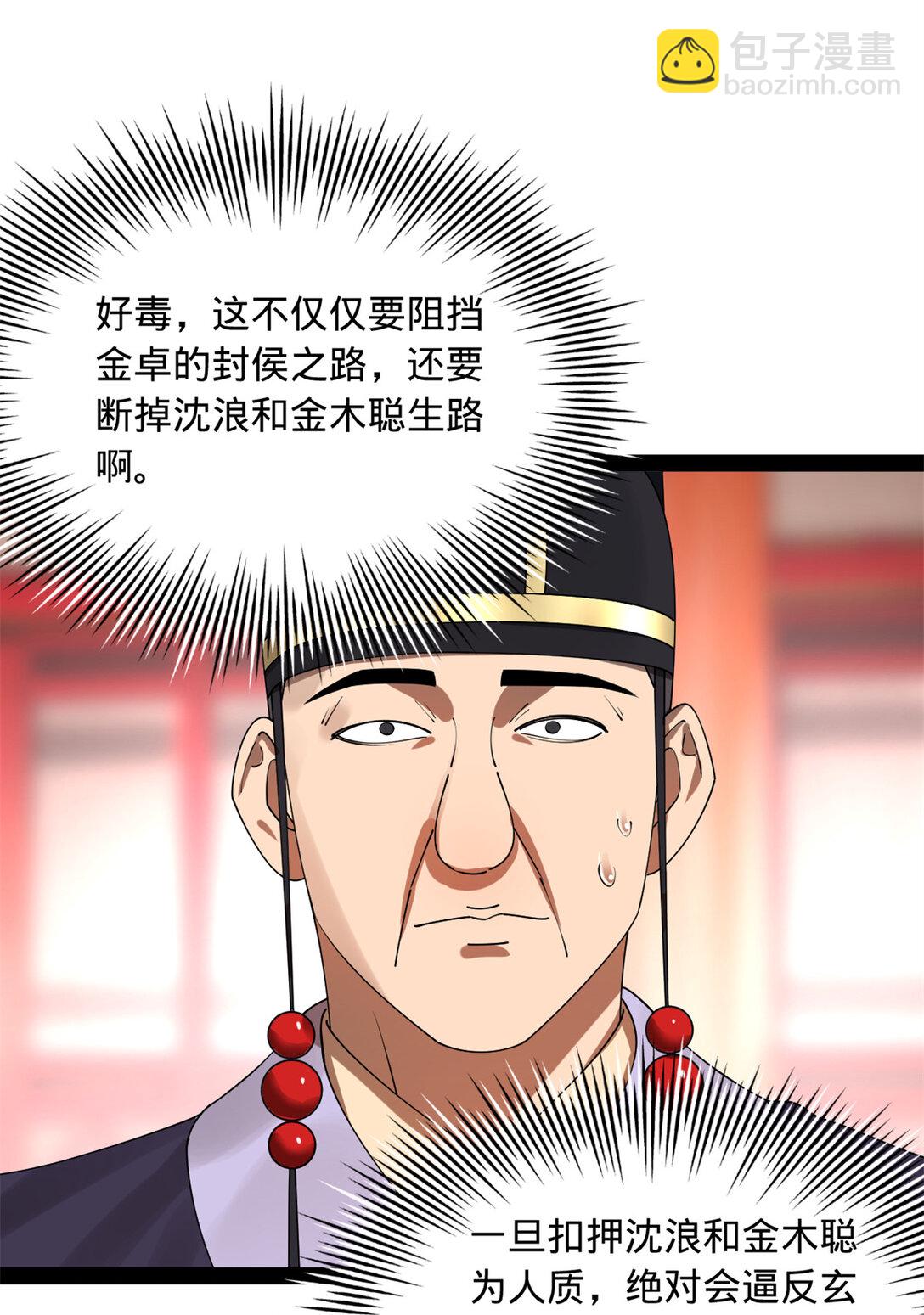 21.jpg
