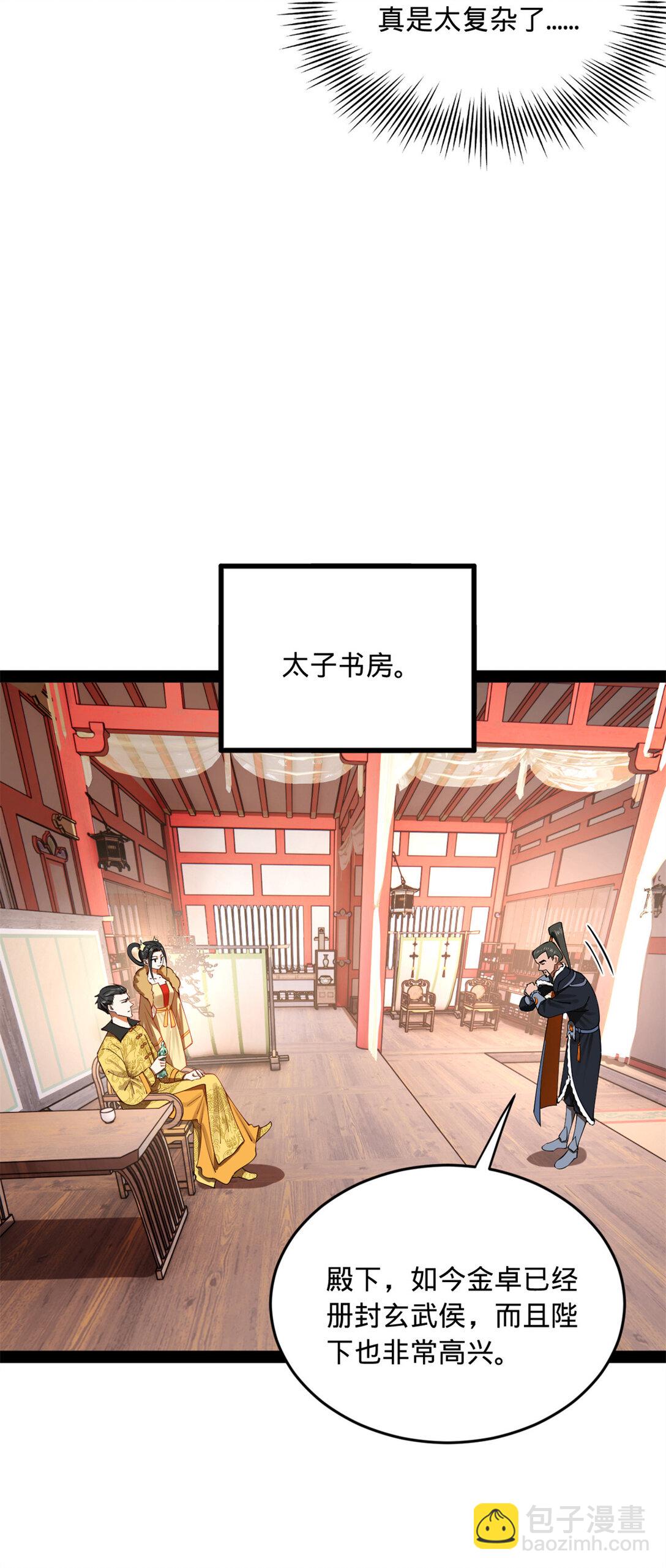 23.jpg