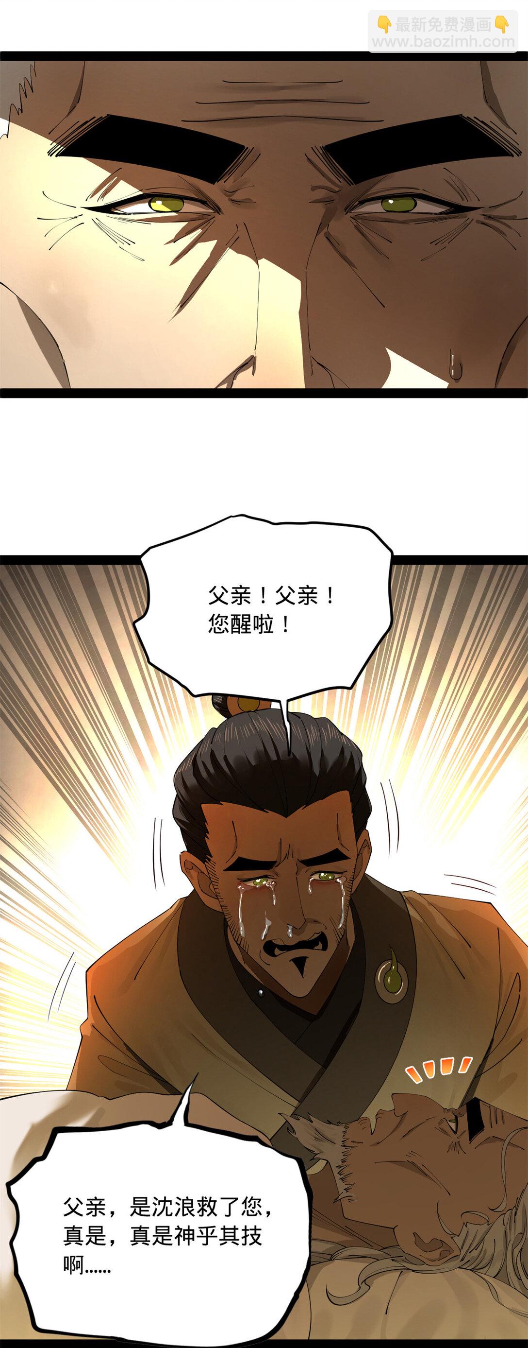 21.jpg