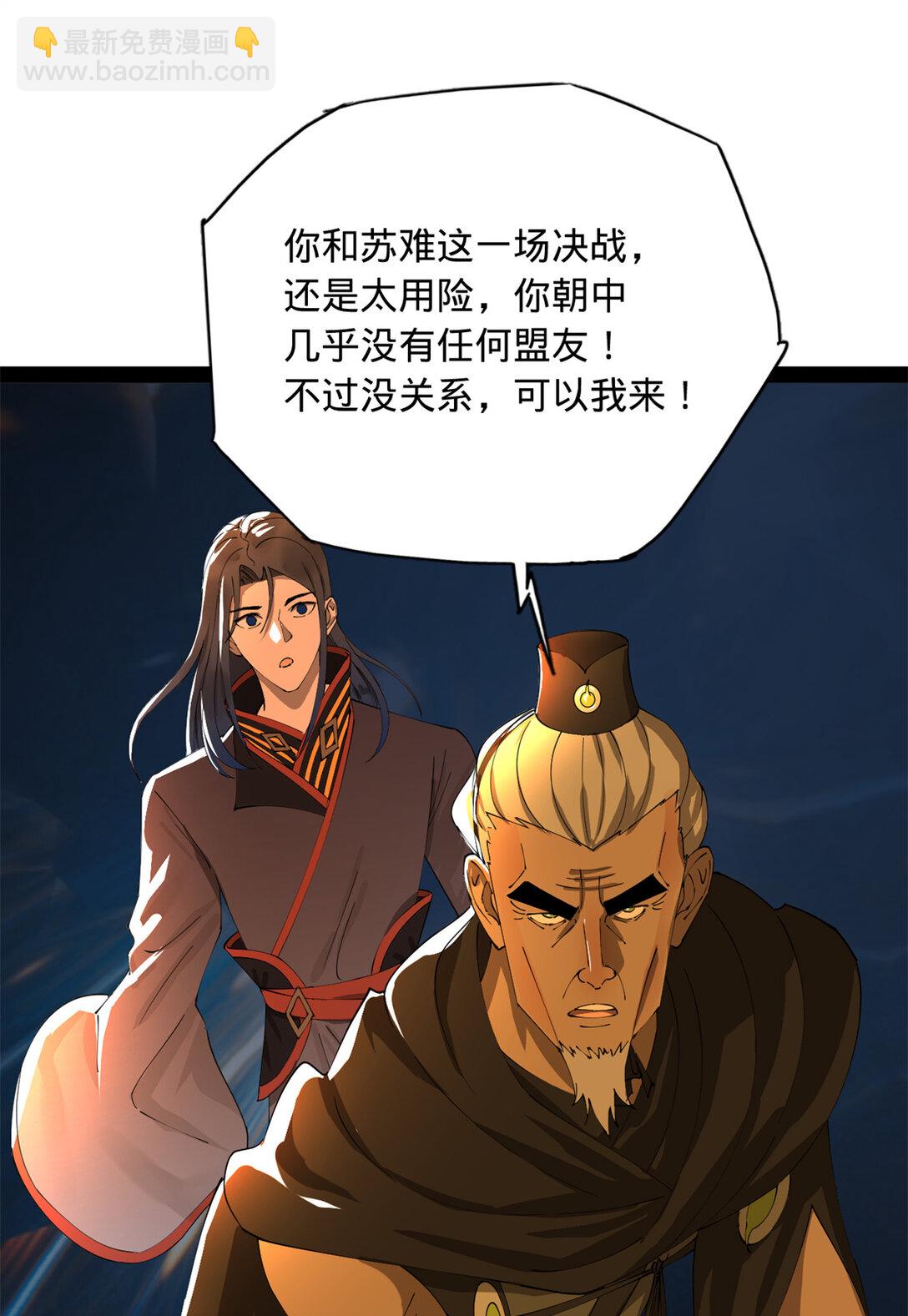 53.jpg