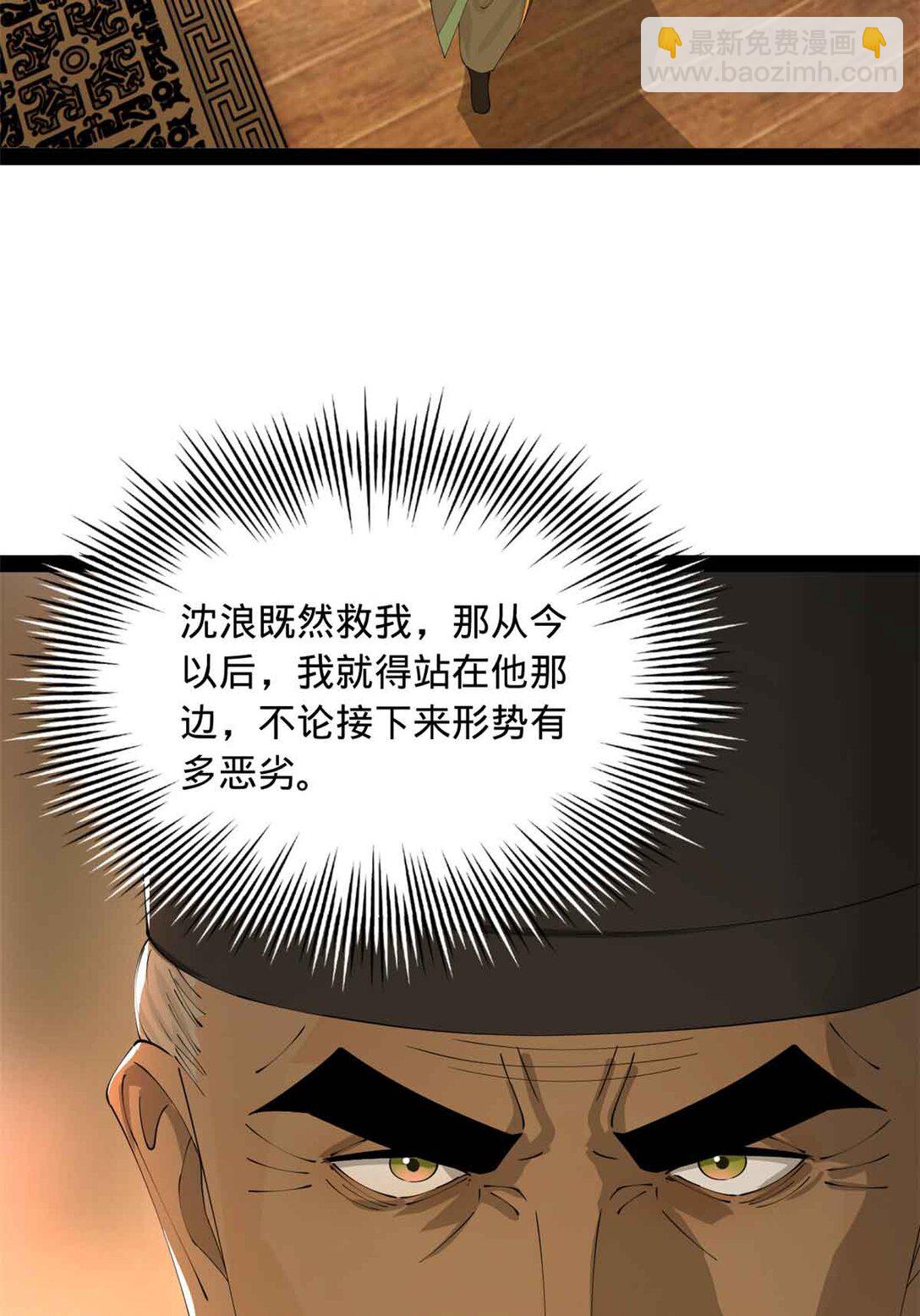 51.jpg