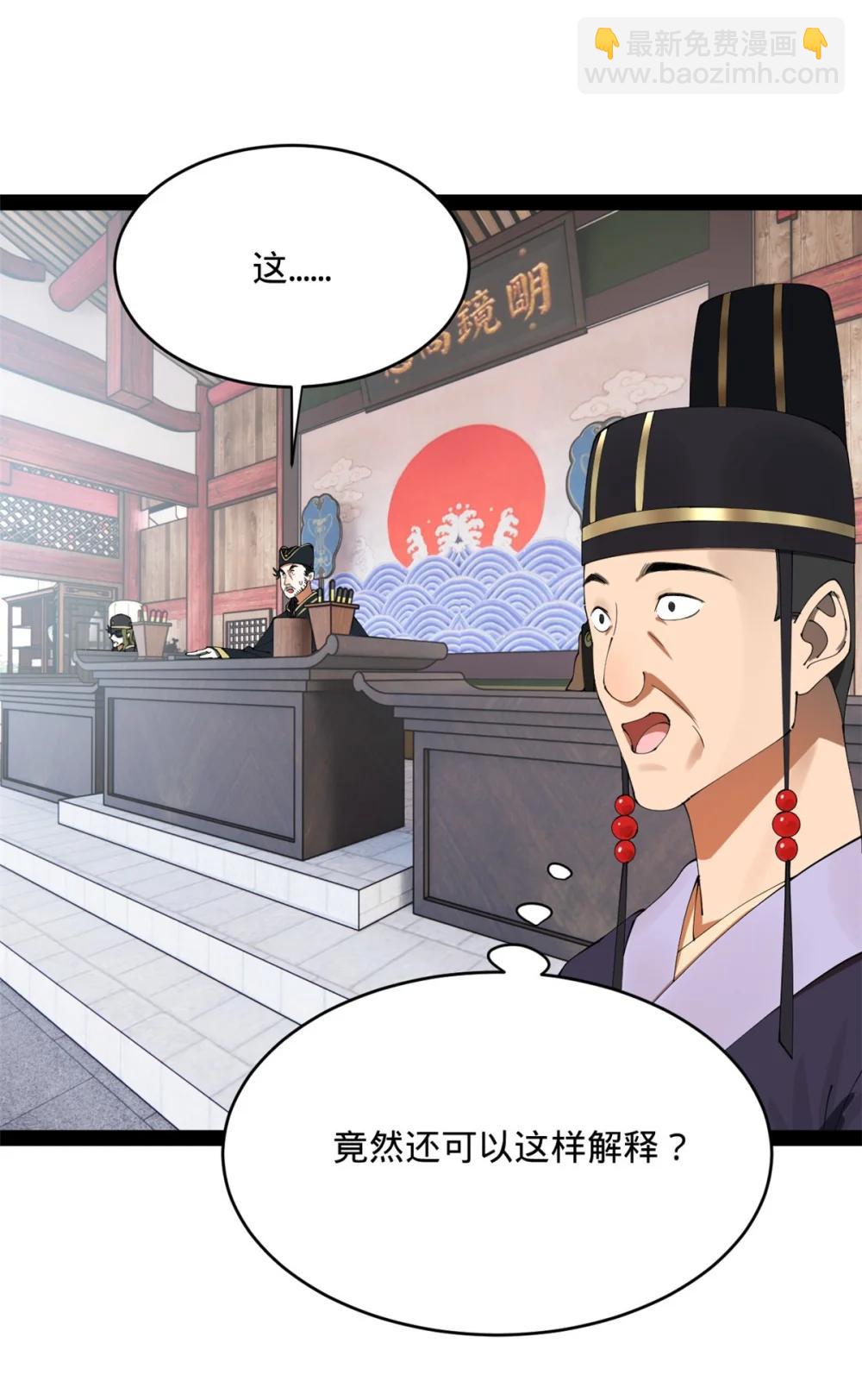 39.jpg