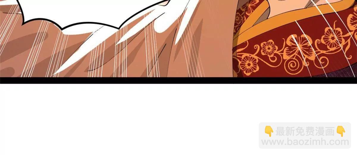 史上最強贅婿 - 241 剖腹驗屍！(3/3) - 2