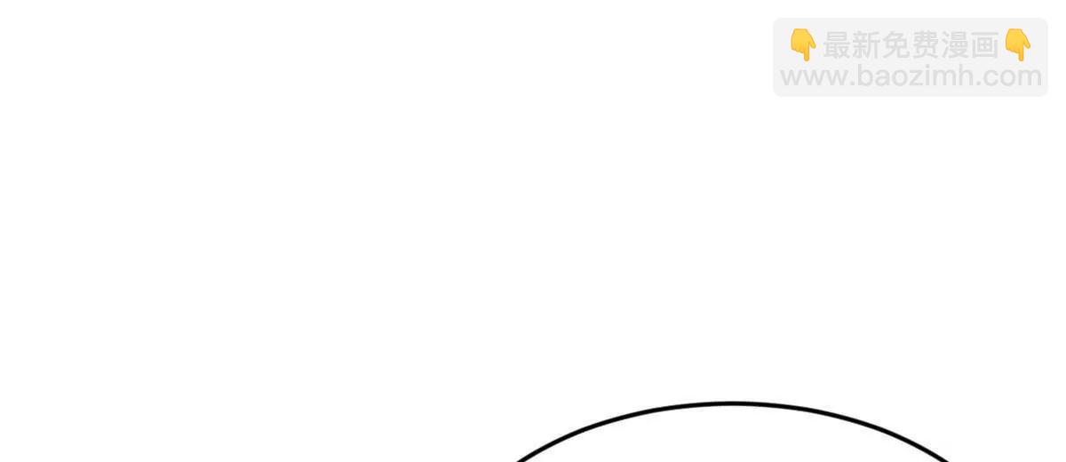 史上最強贅婿 - 241 剖腹驗屍！(3/3) - 5