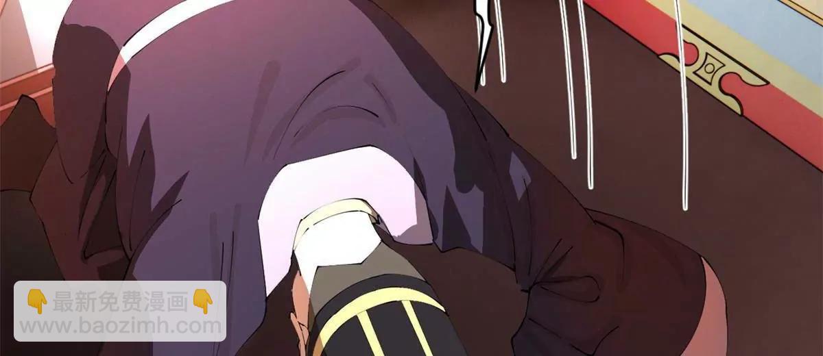 史上最強贅婿 - 241 剖腹驗屍！(3/3) - 1