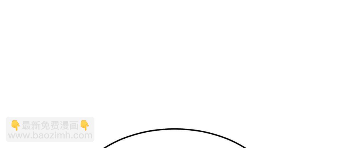 史上最強贅婿 - 241 剖腹驗屍！(3/3) - 3