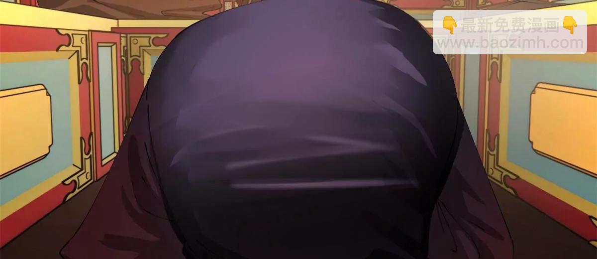 史上最強贅婿 - 241 剖腹驗屍！(3/3) - 5