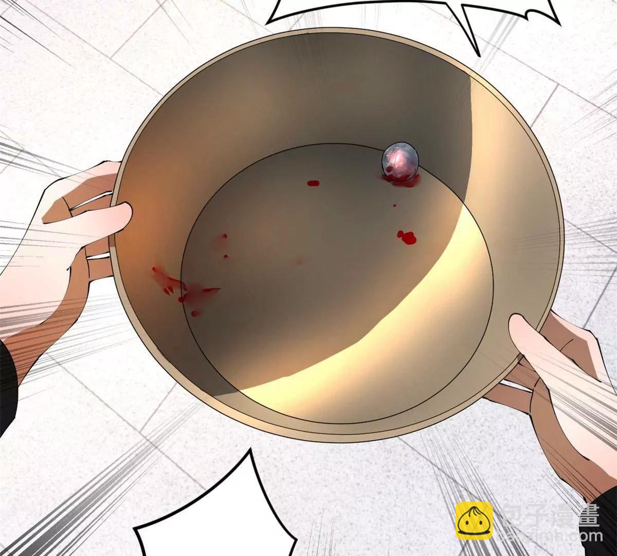 史上最強贅婿 - 241 剖腹驗屍！(3/3) - 6