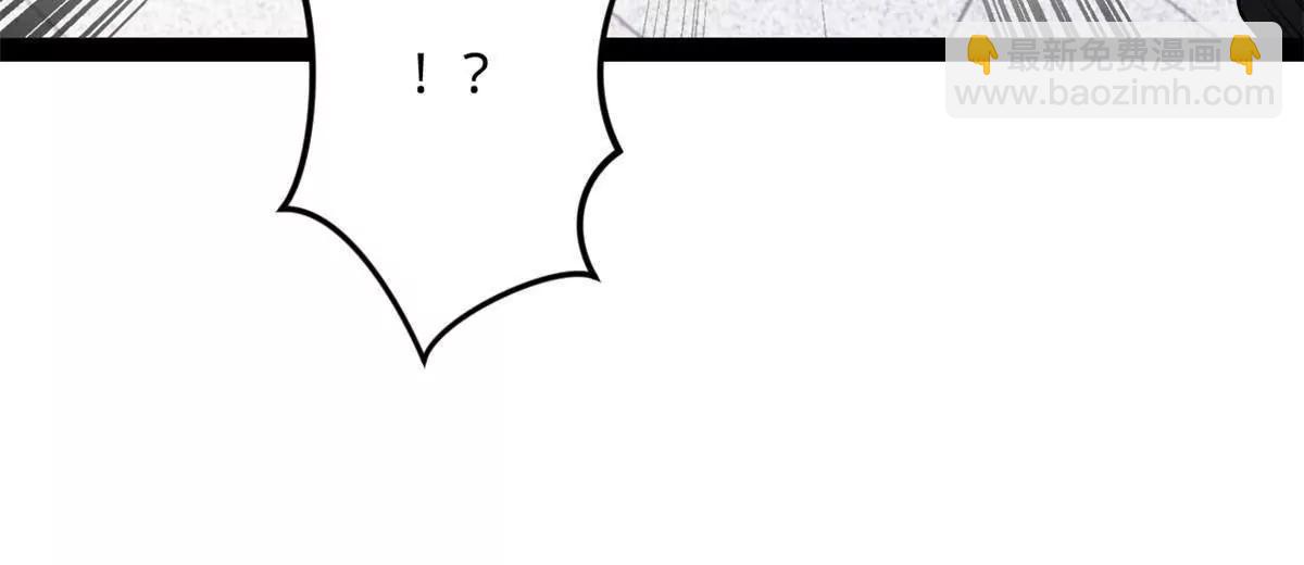 史上最強贅婿 - 241 剖腹驗屍！(3/3) - 7